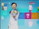新闻袋袋裤 《新闻袋袋裤》 20111226