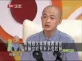 最佳现场 《最佳现场》20130828：包贝尔携未婚妻包文靖亮相 浪漫求婚视频曝光
