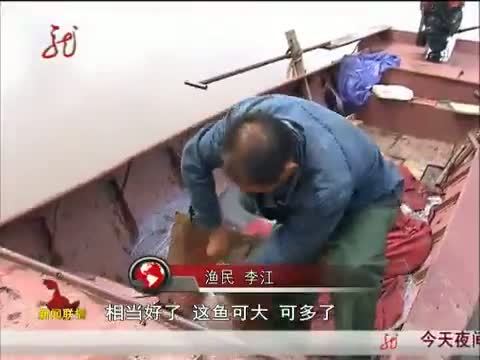 全省新闻联播 《全省新闻联播》 20140725
