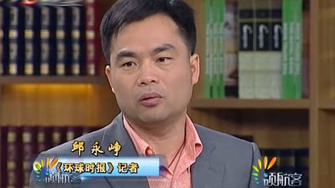 领航客 叙利亚乱局真相
