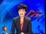 今日亚洲 今日亚洲 2010-12-11