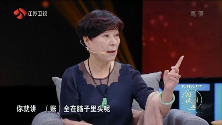 花甲背包客走出青春路