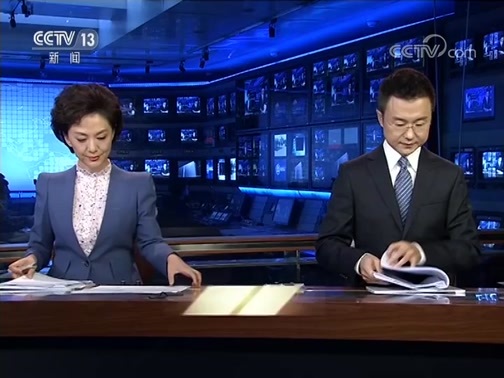 新闻联播 《新闻联播》 20190901 21:00
