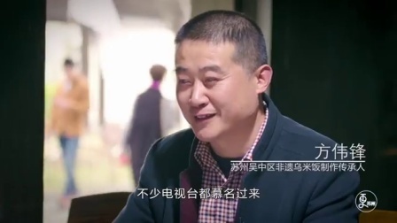 二更视频 大多数的人都没见过的美食 竟全被他复原了 353