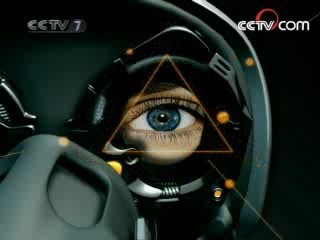 军事科技 军事科技 2008年 第20期