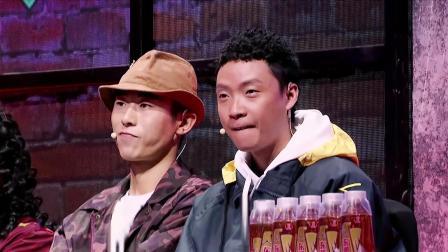 舞力觉醒 第一季 舞者致敬李小龙超帅气