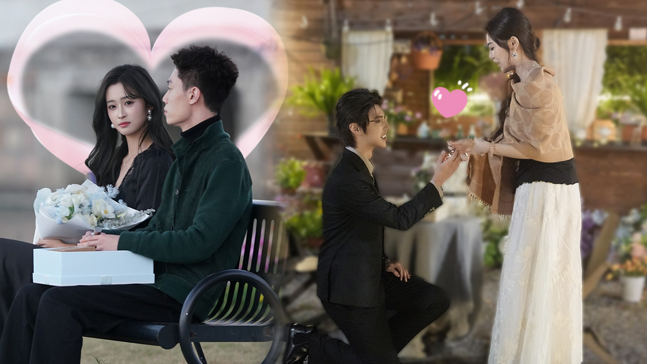 第10期下：终极告白→陷入爱河or爱人错过？