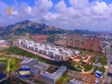 山东新闻联播 《山东新闻联播》 20180501