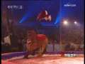 国际艺苑 蒙特卡洛国际杂技节获奖节目 银小丑奖 2009-03-09