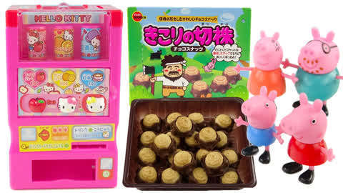 玩具益趣园 小猪佩奇食玩奇趣蛋