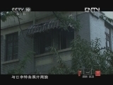 津门旧影