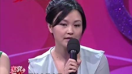 窈窕蜀女 窈窕蜀女