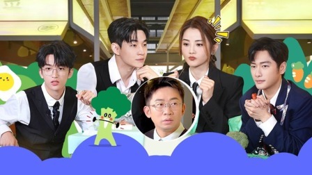 青春环游记 第五季 会员版：黄子弘凡弹脑门给刘宪华开了“天眼”