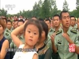民歌&middot;中国 《民歌中国》 20151204