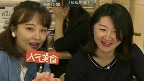 人气美食 周五热榜 吃喝玩乐一站式