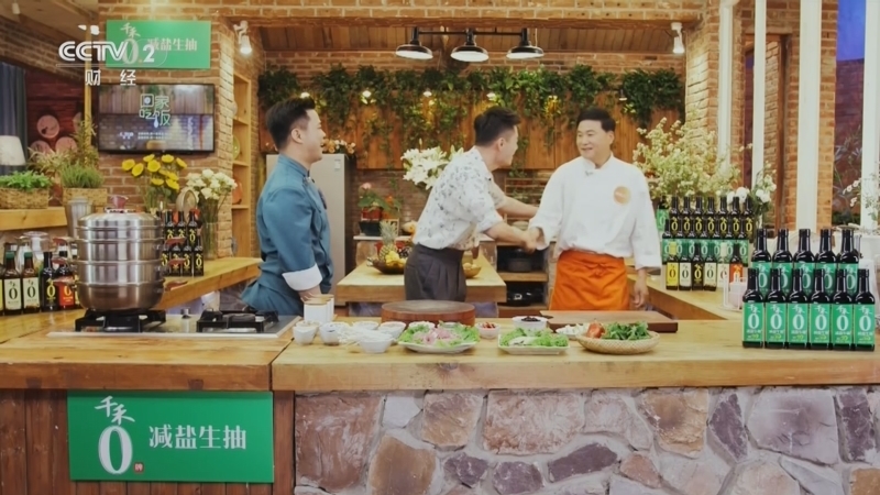 回家，吃饭 《回家吃饭》 20250703 一蒸一拌 厨房轻操作一桌美味