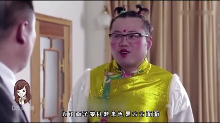 萝莉侃剧 《乡村爱情》之男人间的宫心计 147