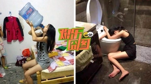 欢乐囧图 男人的求生欲到底有多强