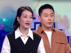 新婚夫妻价值观不同 彼此都说服不了对方