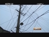 消费主张 《消费主张》 20140417 寻粉之旅 小吃当家