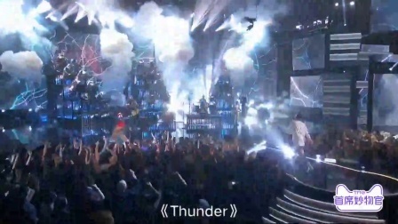 全美音乐奖 2017 歌曲《Young Dumb Broke Thunder》Khalid Imagine Dragons