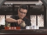 走近科学 《走近科学》 20140220 大脑诡计之错觉