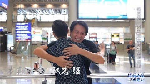 打开天窗说亮话 男星变大厨也是硬道理