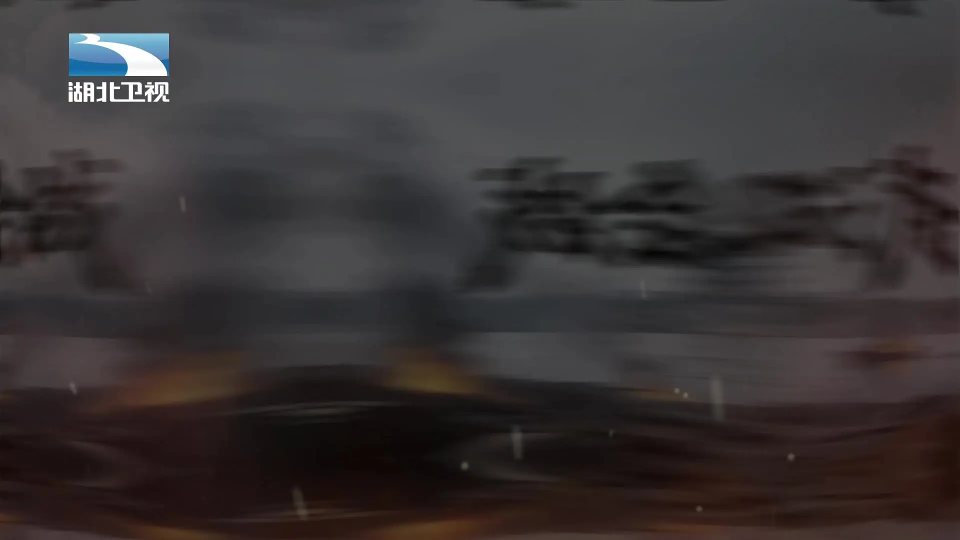 《武汉会战》第1集