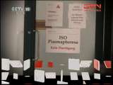 健康之路 《健康之路》 20110721 要命的大肠杆菌