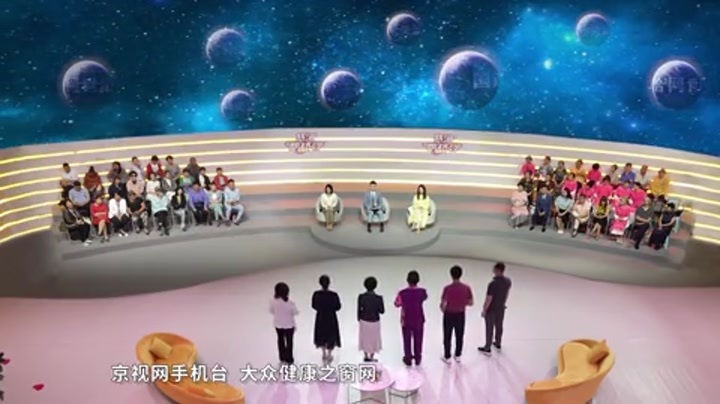 慈海鹊桥会 男女嘉宾竟像亲兄妹，主持人亲自下场撮合