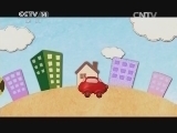 智慧树 《智慧树》 20140616