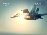 军事科技 《军事科技》 20151128 叙利亚上空的特种炸弹