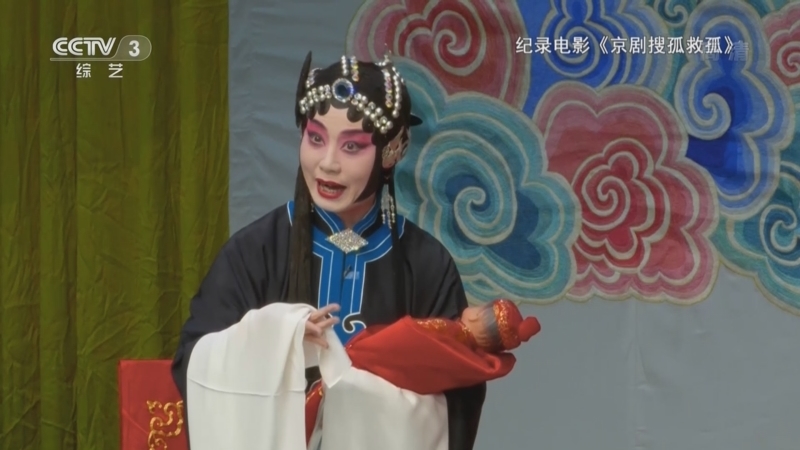 文化十分 《文化十分》 20220411