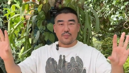 中国科学院植物学博士带你认识“神奇”植物