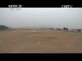 军事纪实 《军事纪实》 20150813 新兵闯关记（上）