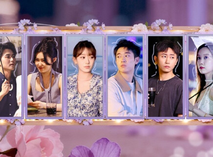 第10期：打工人恋爱启示录