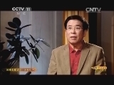 CCTV空中剧院 《CCTV空中剧院》 20140407 京剧《西厢记》（访谈）