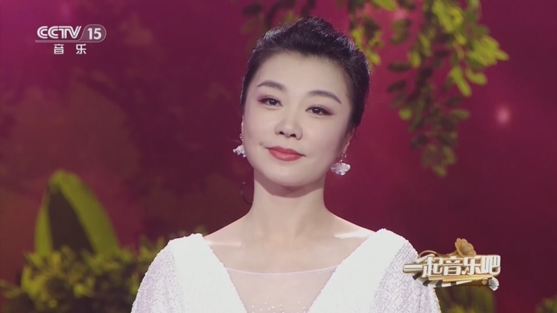 一起音乐吧 《一起音乐吧》 20240408
