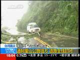 共同关注 共同关注 2010-09-19
