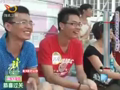 欢乐喜洋洋 《欢乐喜洋洋》20110817：父子齐上阵