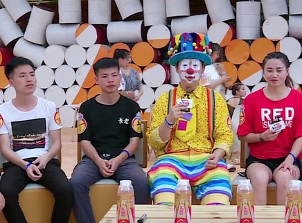 摇啊笑啊桥 第二季 萌系小丑摇桥现场为海涛庆生！