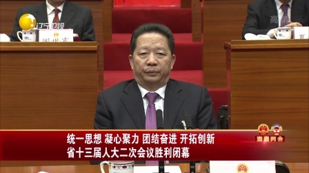 第一时间 大连地铁首次穿海，“海宏号”大盾构昨日始发
