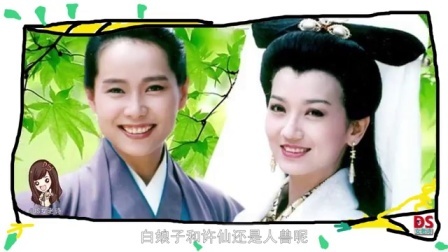 萝莉侃剧 《美女与野兽》六大精彩看点 267