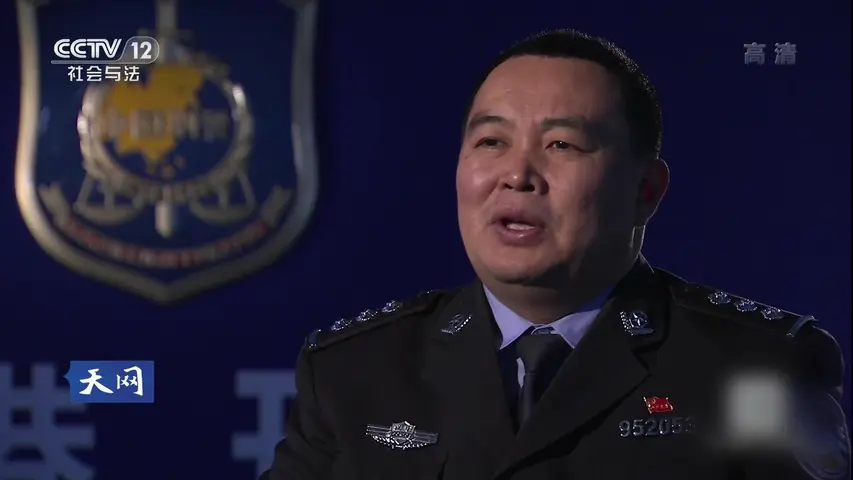 《天网：罪案疑云》第4集