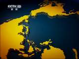 国际时讯 国际时讯 2011-03-31