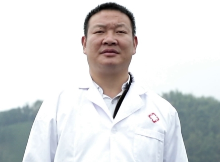 一山一水三代人