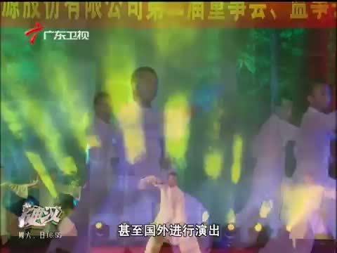 活力大冲关 《活力大冲关》 20150314 硬汉