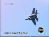 军事科技 军事科技 2010年 第44期