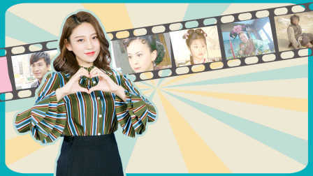 影视配角今昔大起底 16