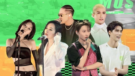 超感星电音 上：集体整活！这都是什么神仙现场
